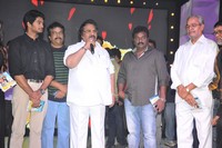 Nuvve Naa Bangaram Movie Audio Launch